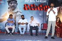 Vidudala Movie Press Meet